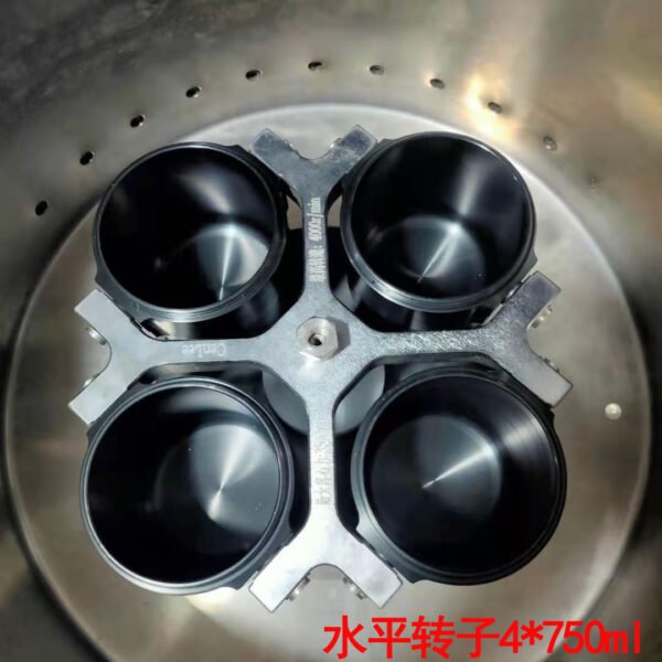 DL5M 4x750ml floor centrifuge - Image 3